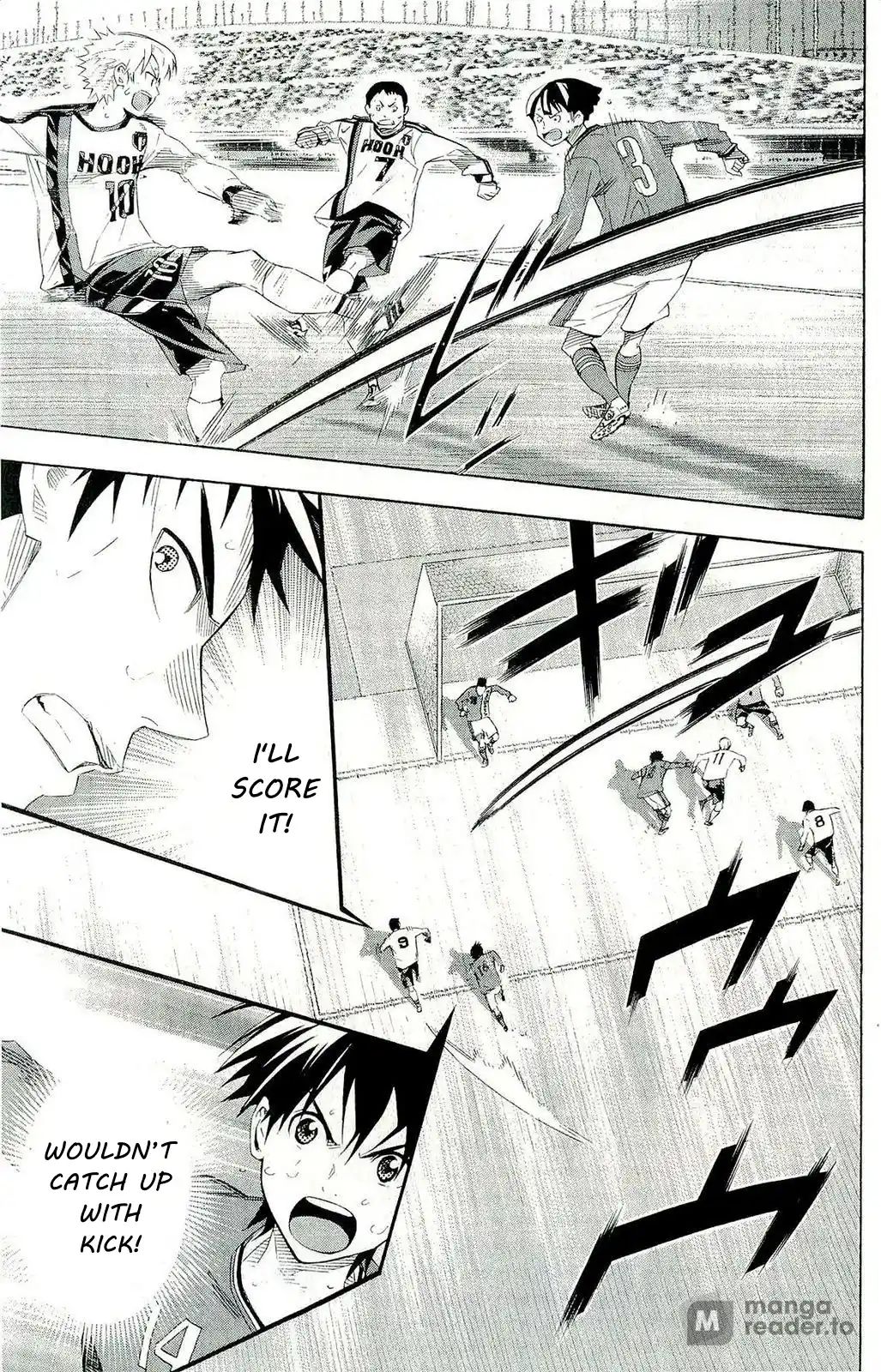 The Knight in the Area 247