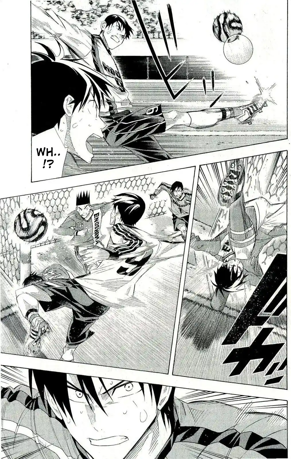 The Knight in the Area 247