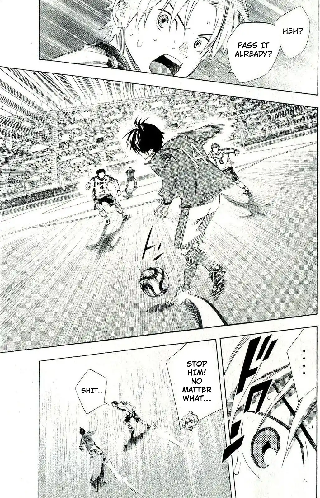 The Knight in the Area 247