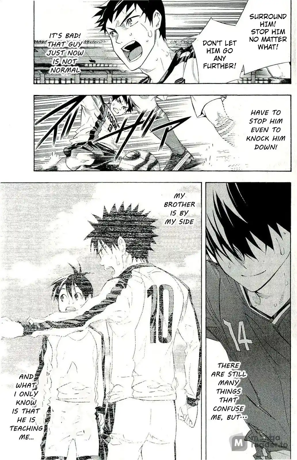 The Knight in the Area 248