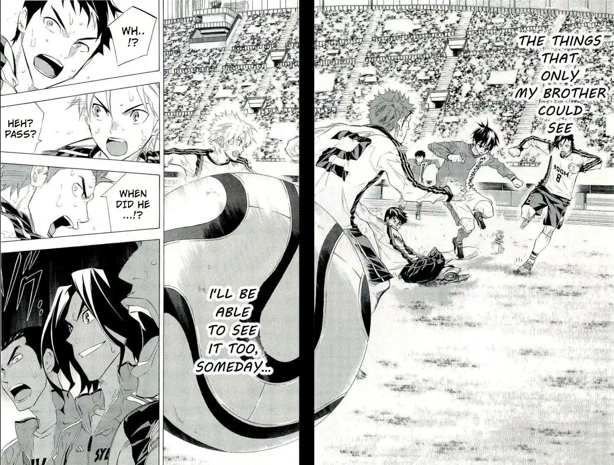 The Knight in the Area 248