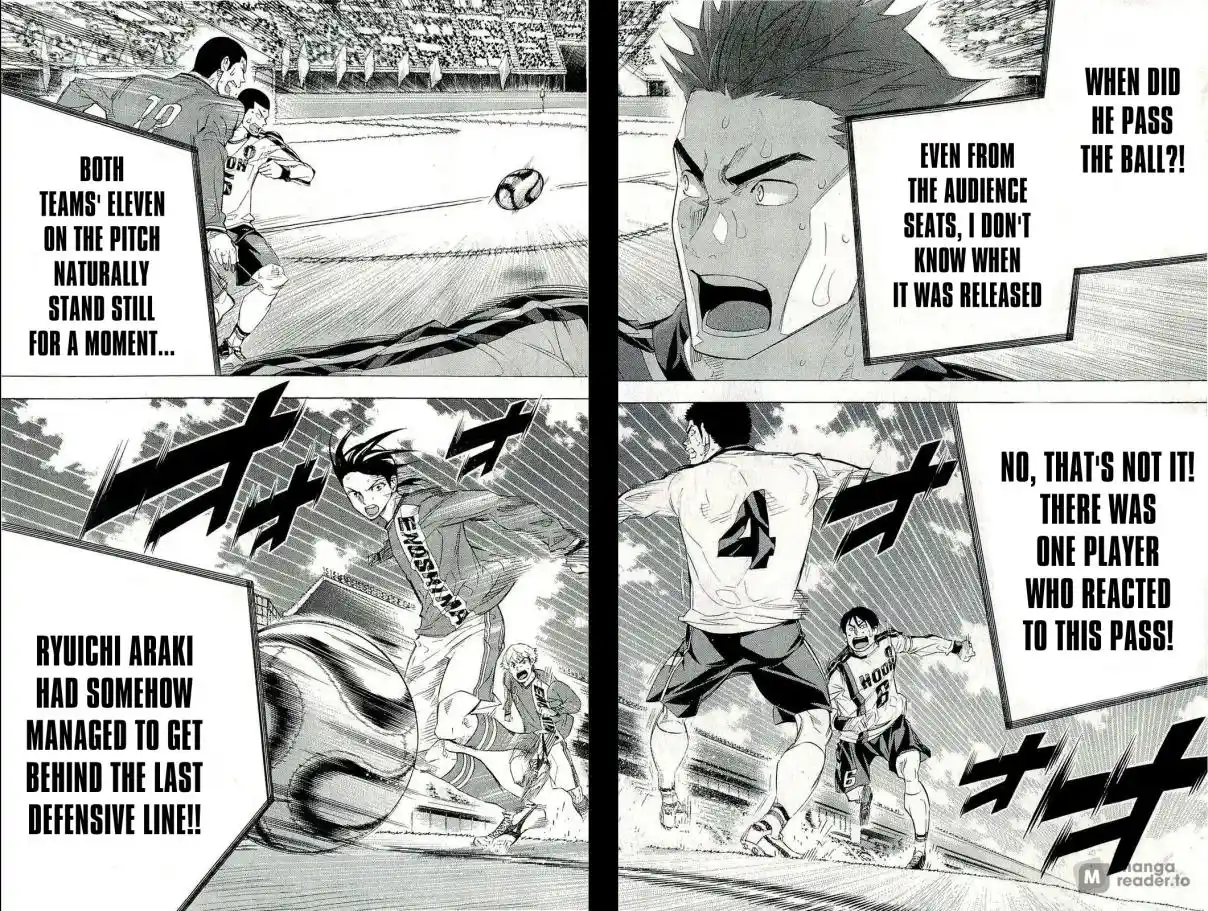 The Knight in the Area 248