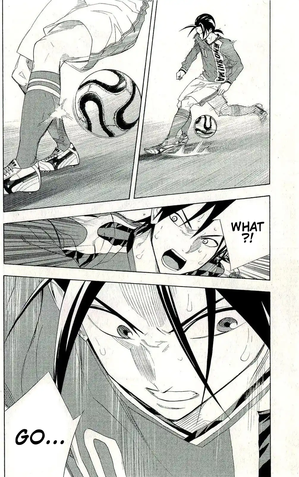 The Knight in the Area 248