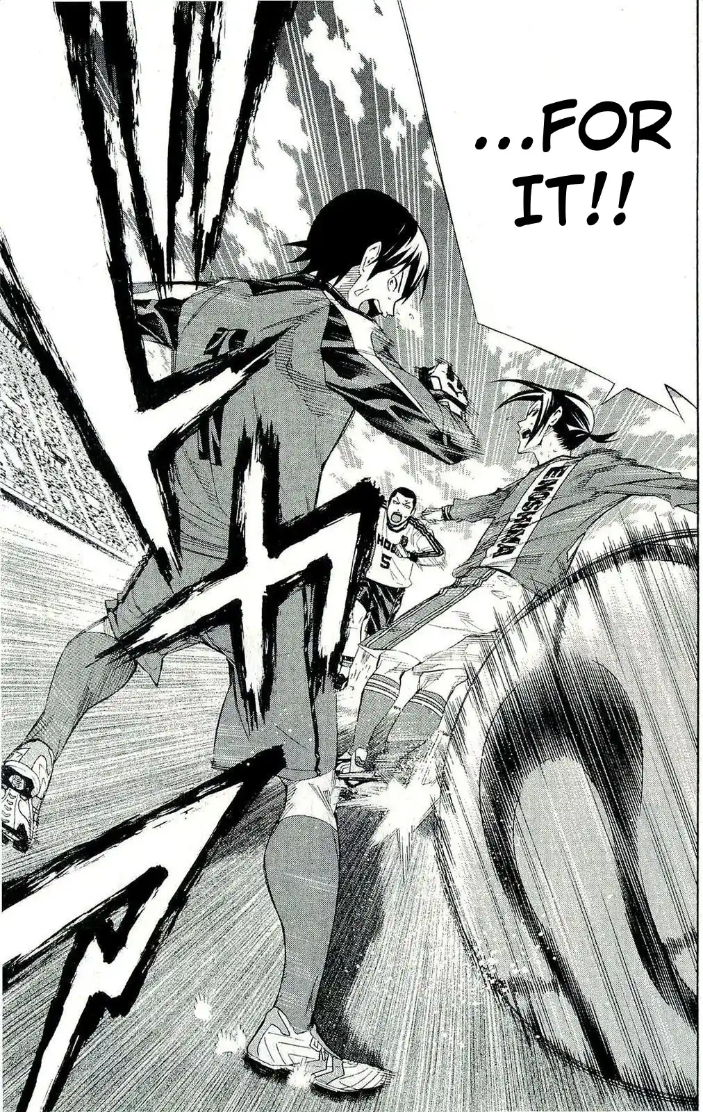 The Knight in the Area 248