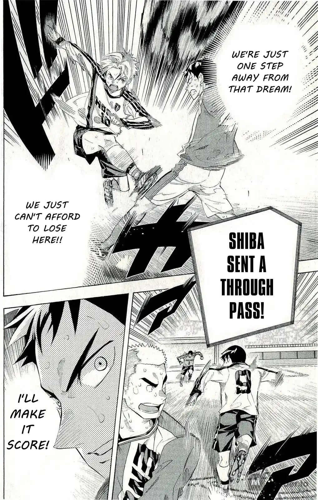 The Knight in the Area 249