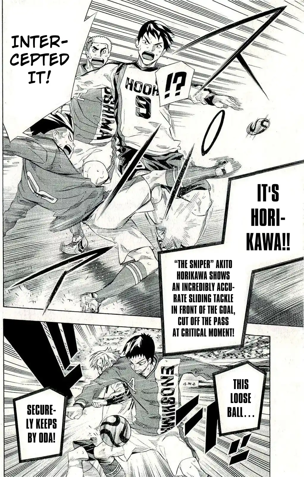 The Knight in the Area 249