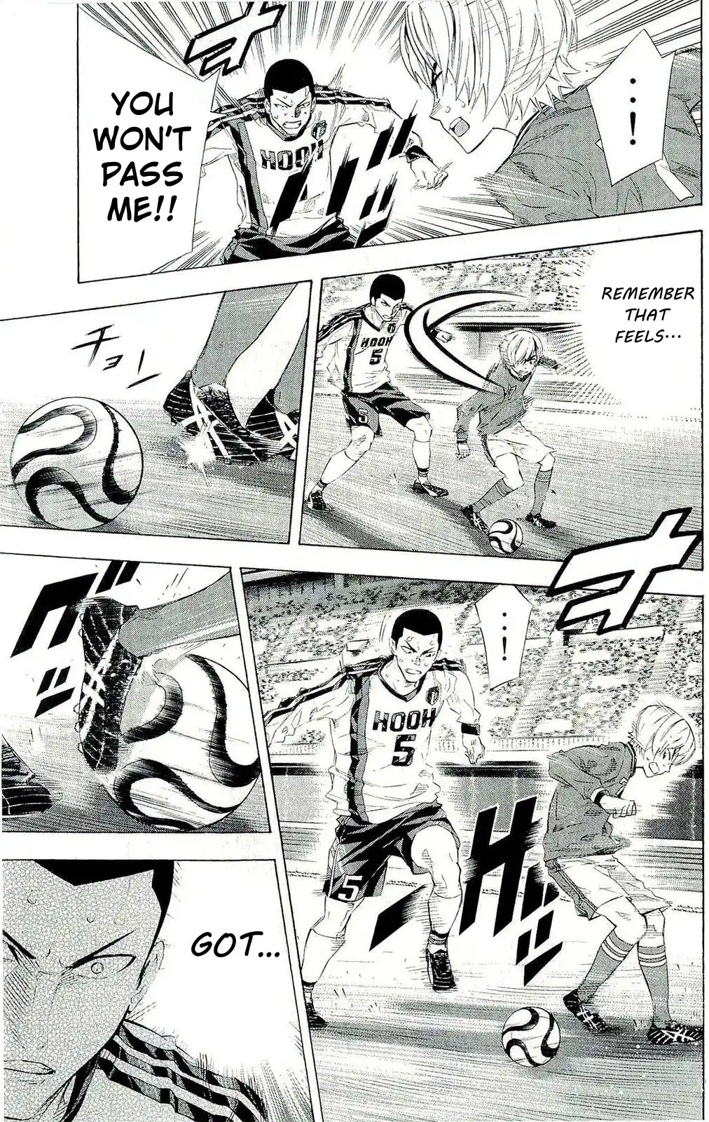 The Knight in the Area 249