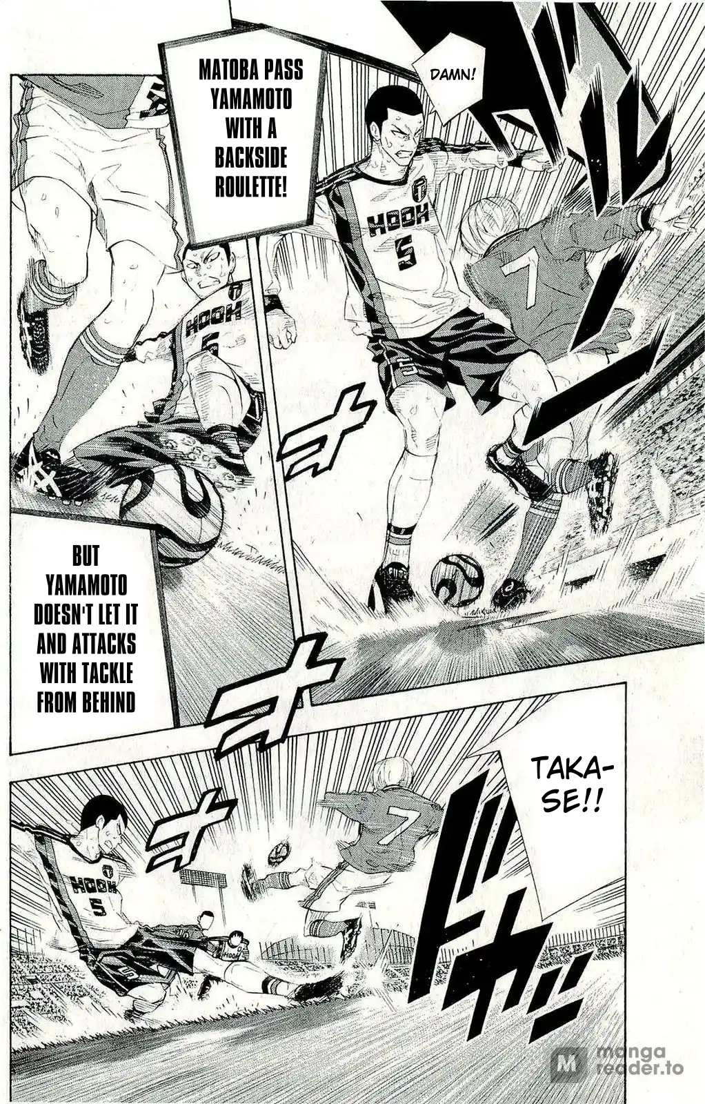 The Knight in the Area 249