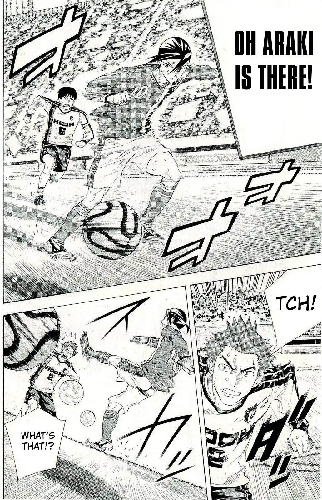 The Knight in the Area 249