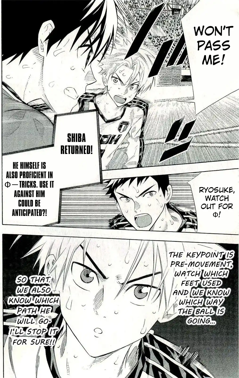 The Knight in the Area 249