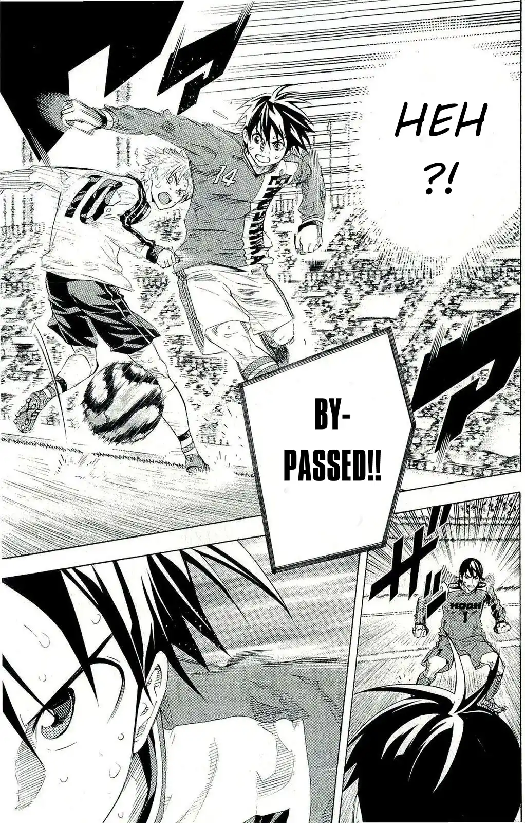 The Knight in the Area 249