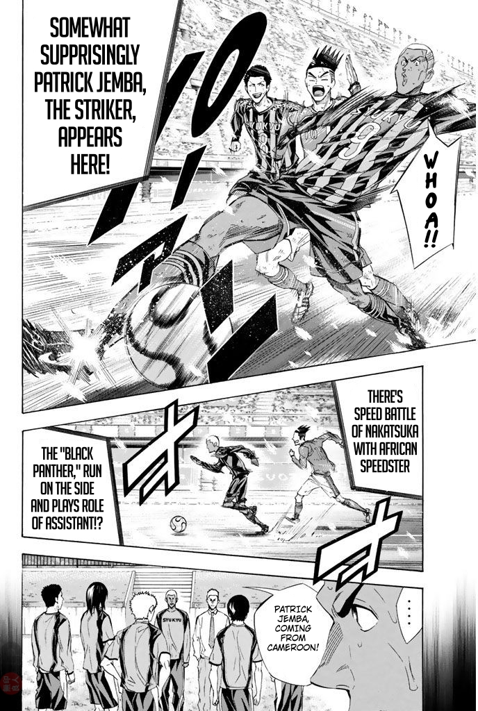 The Knight in the Area 277