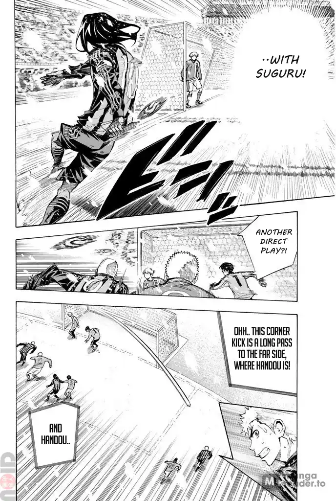 The Knight in the Area 282