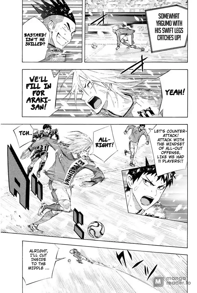 The Knight in the Area 282