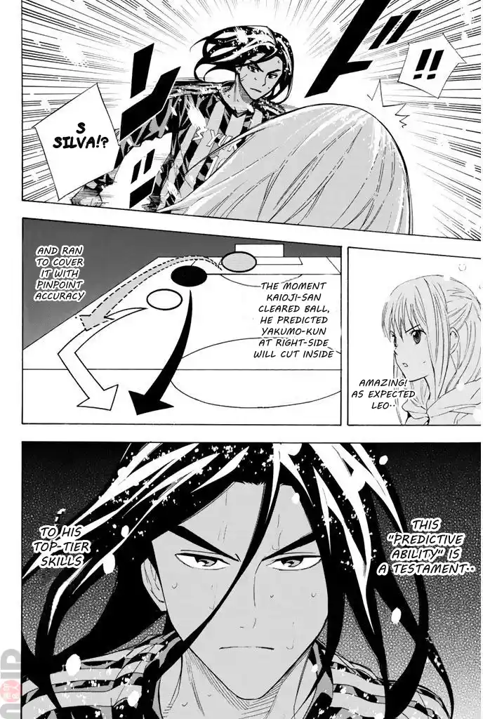 The Knight in the Area 282