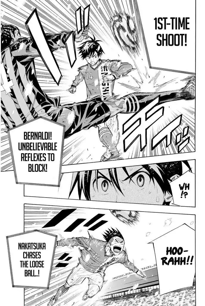 The Knight in the Area 282