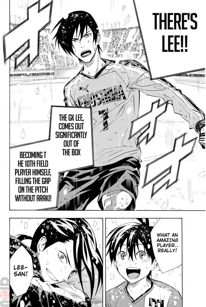 The Knight in the Area 282