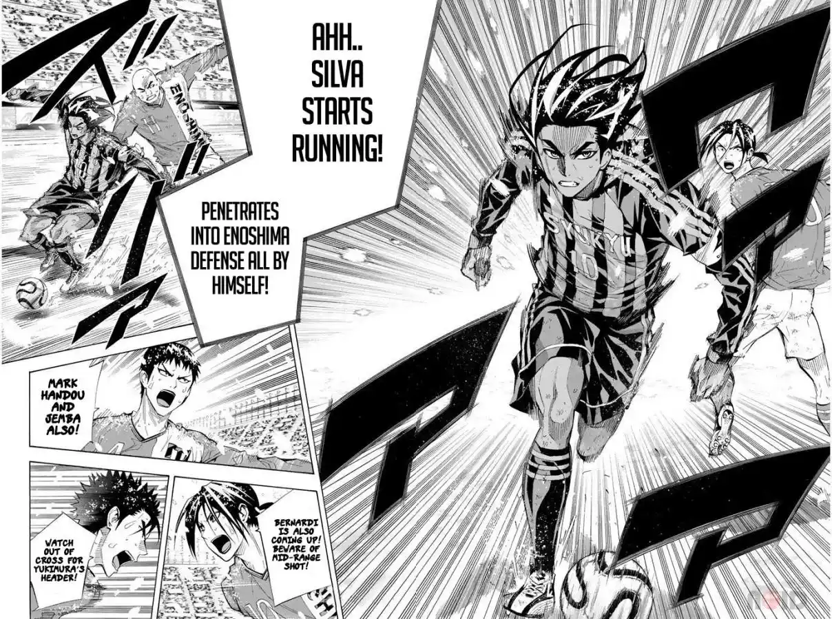 The Knight in the Area 287