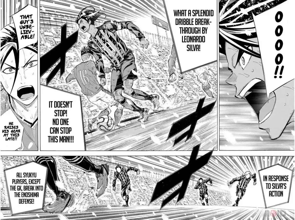 The Knight in the Area 287