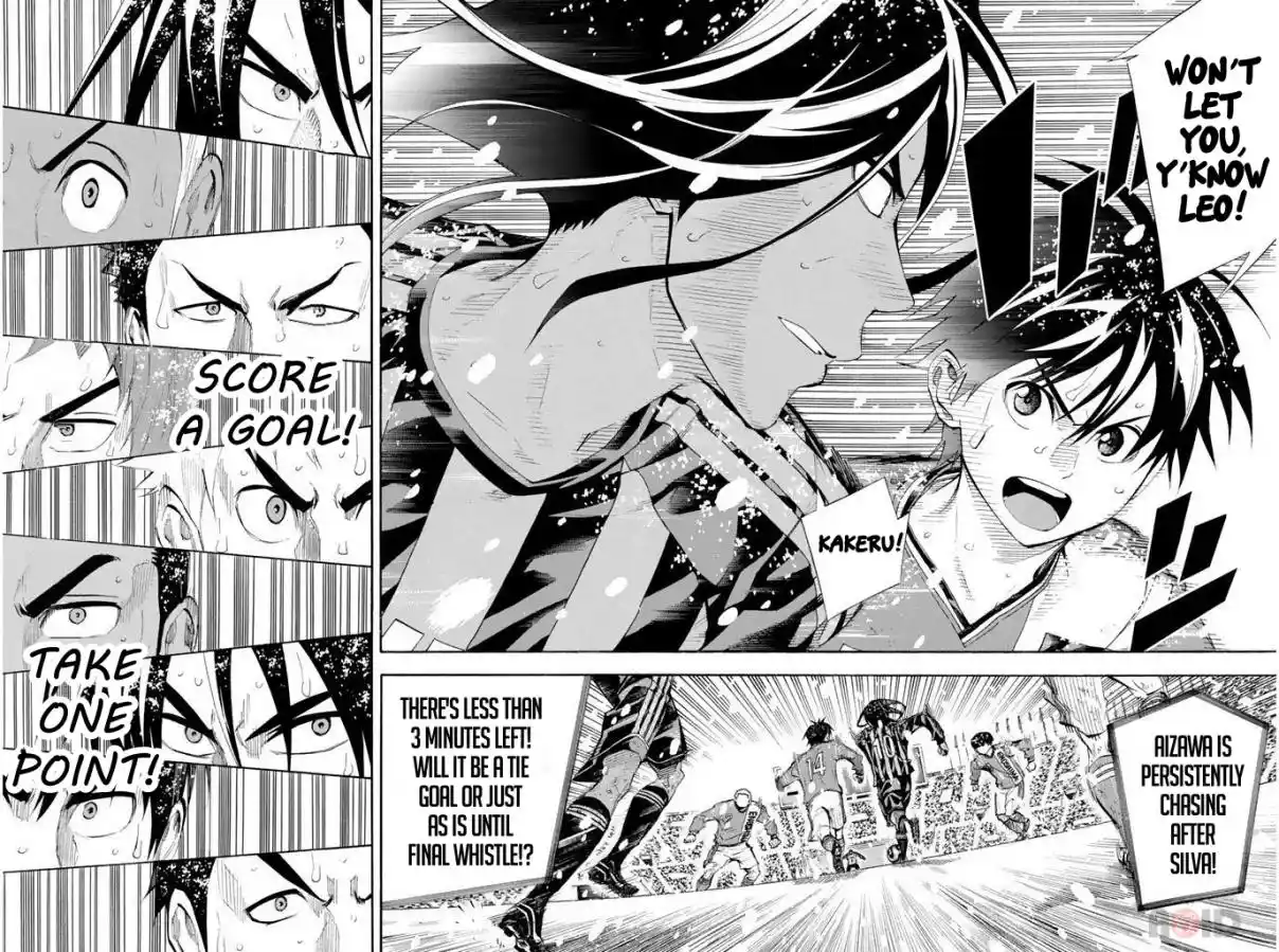 The Knight in the Area 287