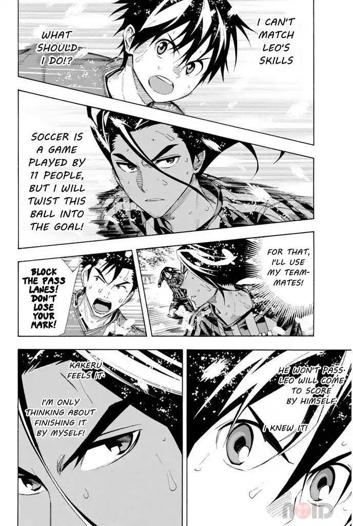 The Knight in the Area 287