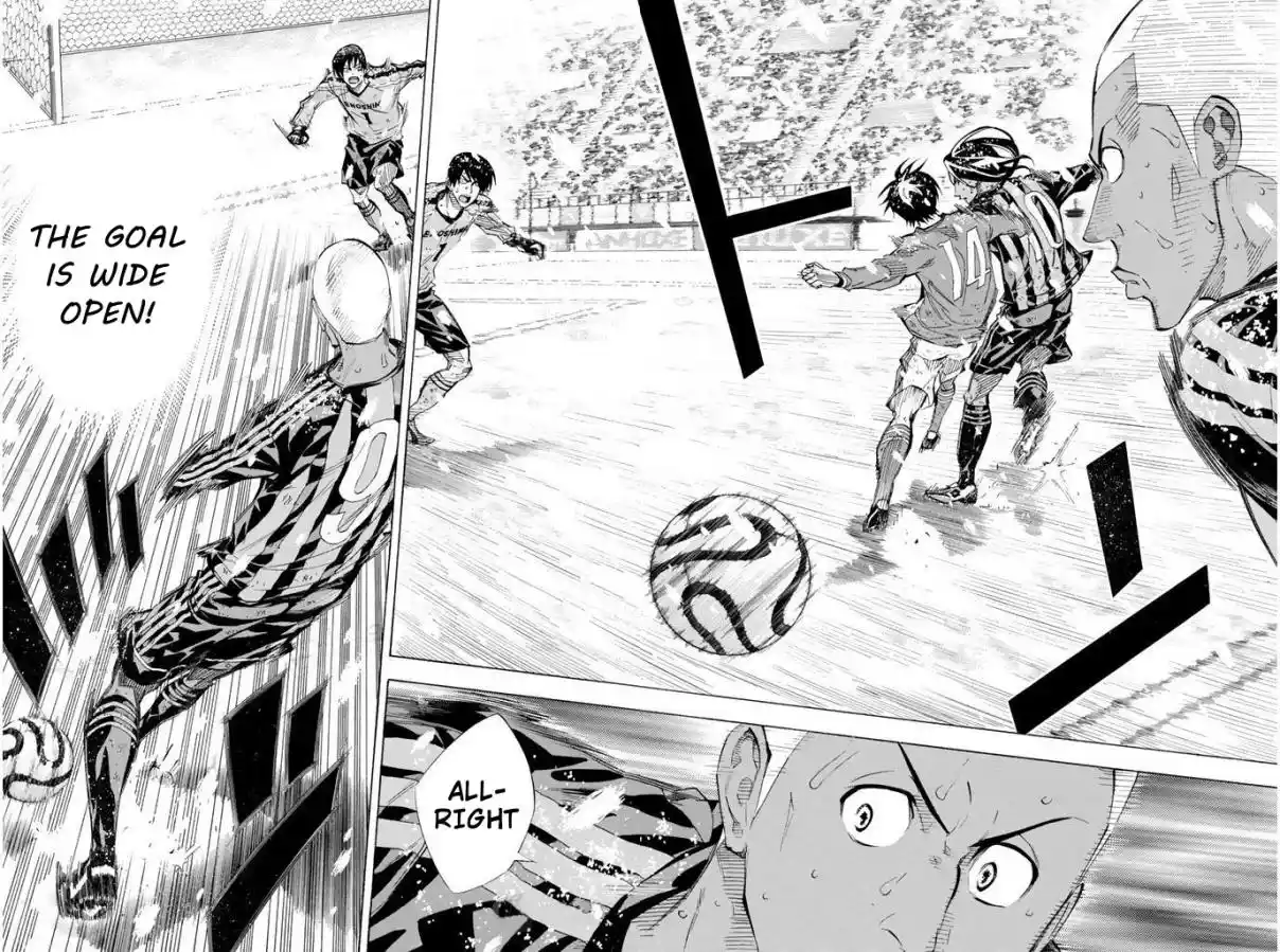 The Knight in the Area 287