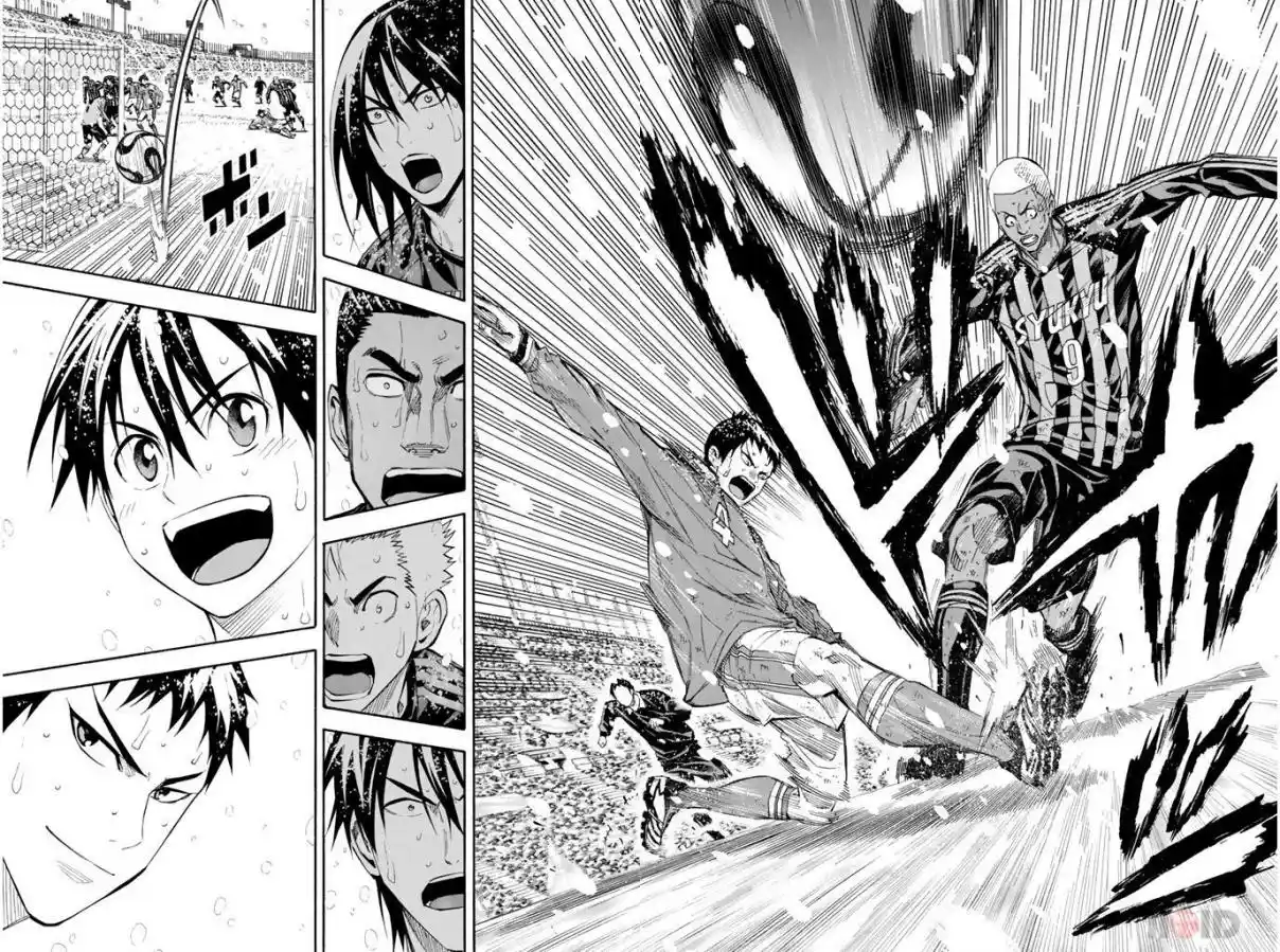 The Knight in the Area 287