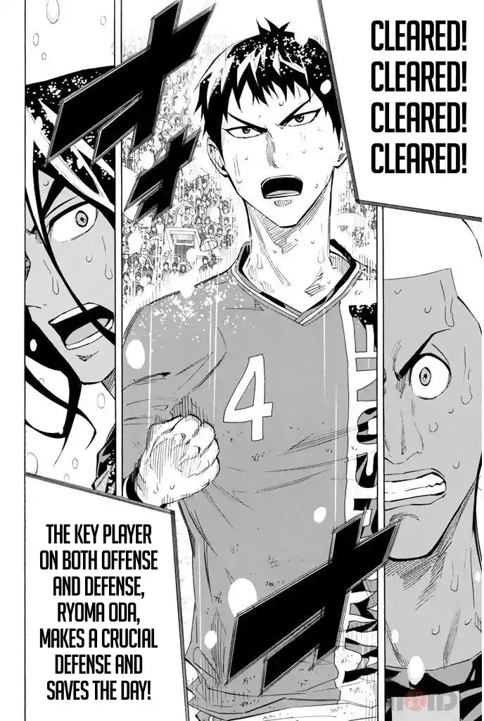 The Knight in the Area 287