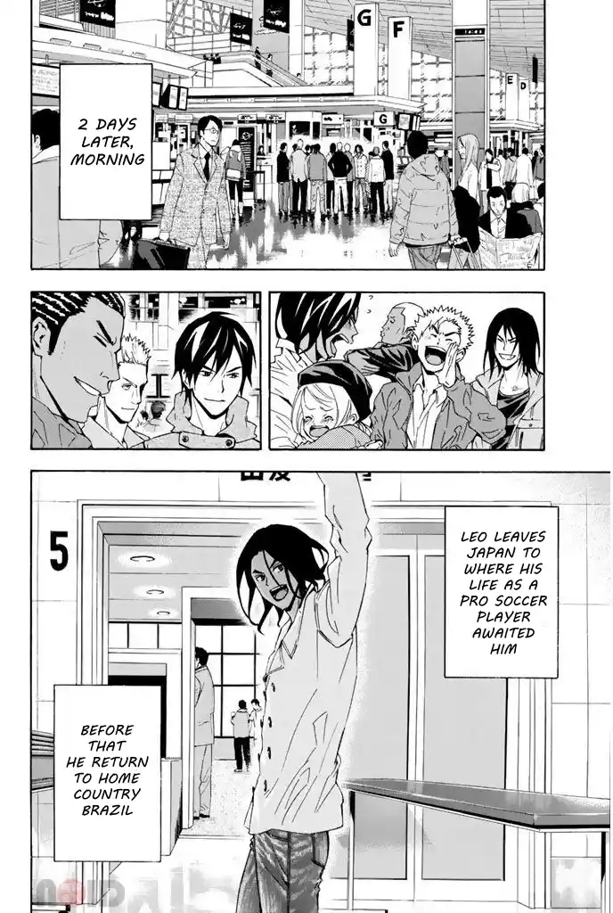 The Knight in the Area 294