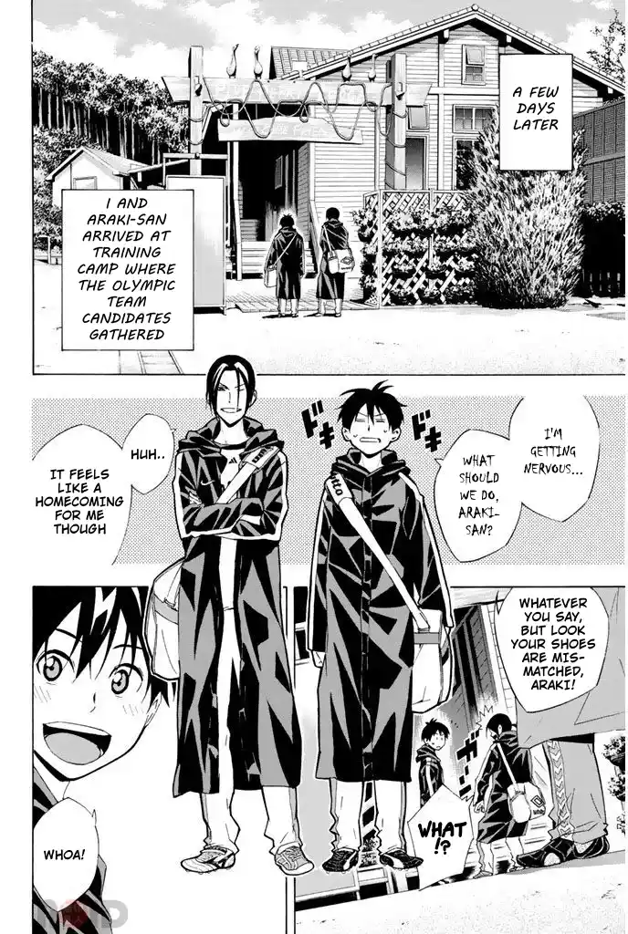 The Knight in the Area 294