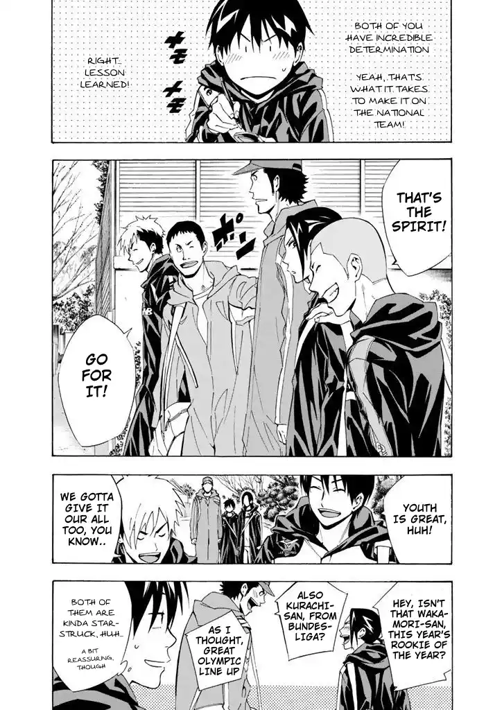 The Knight in the Area 294