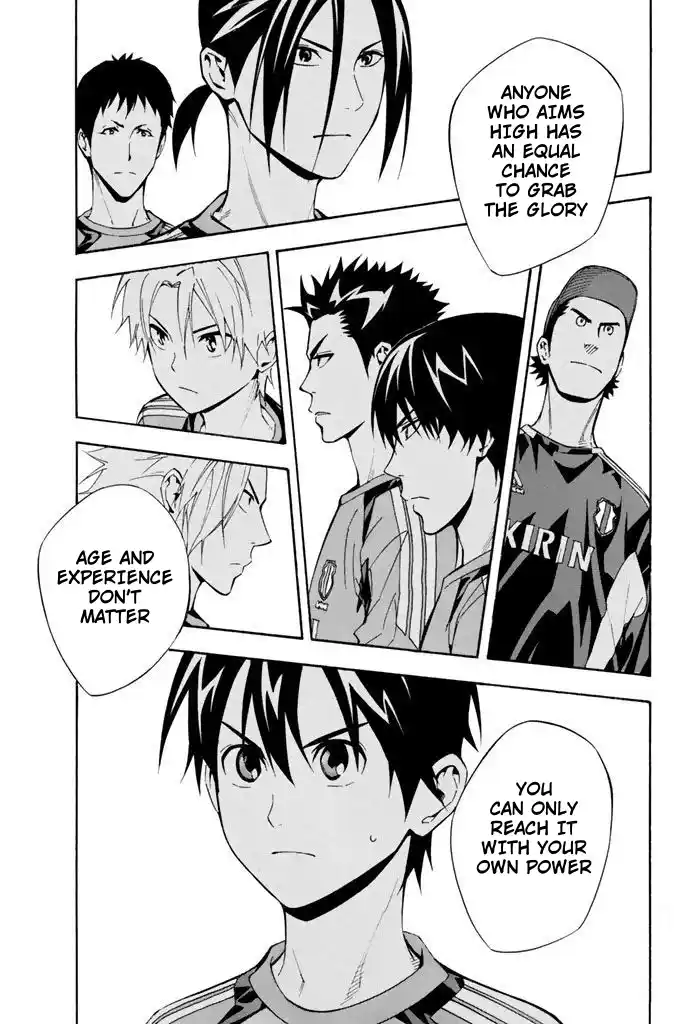 The Knight in the Area 294