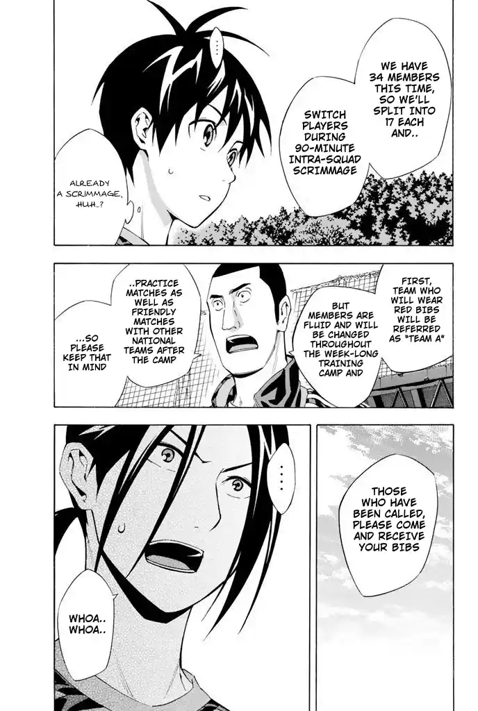 The Knight in the Area 294