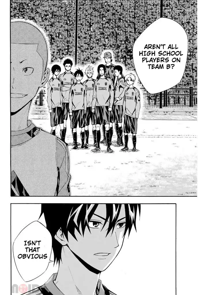 The Knight in the Area 294