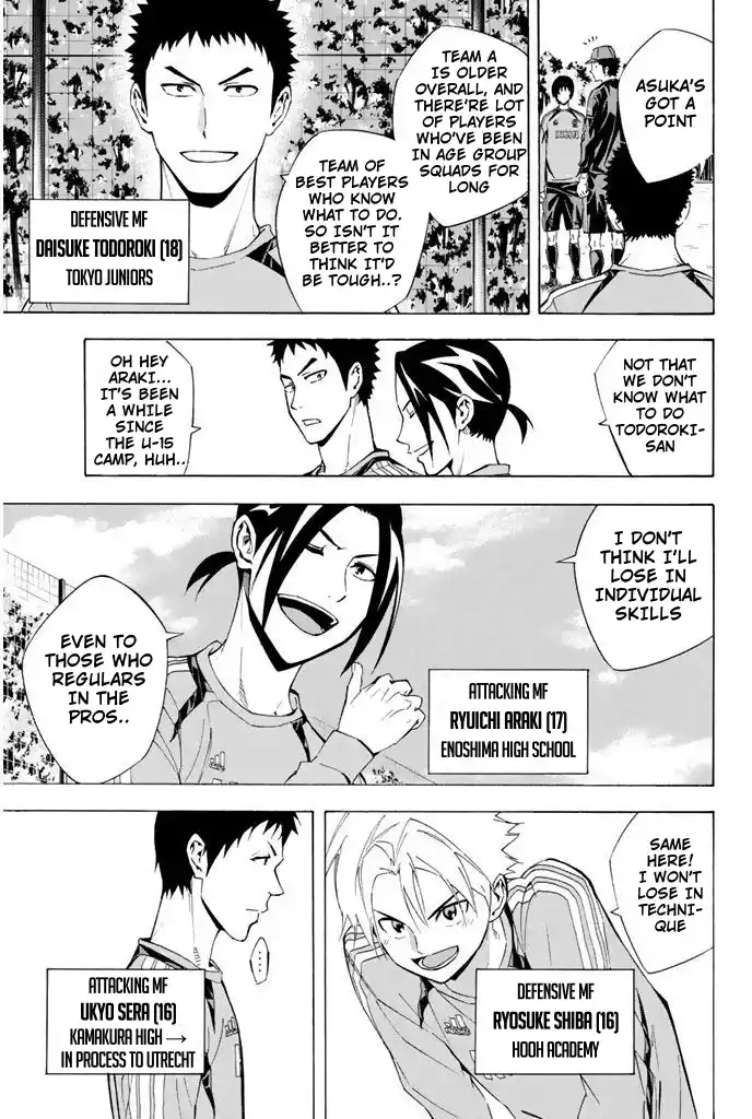 The Knight in the Area 295