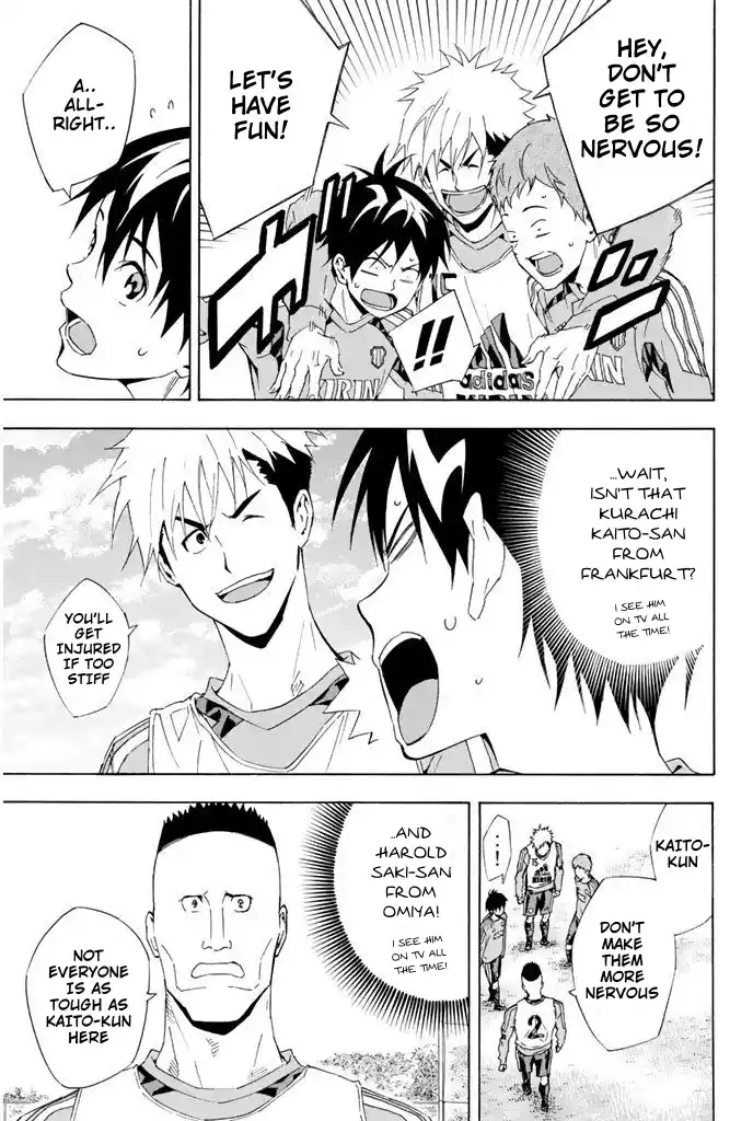 The Knight in the Area 295