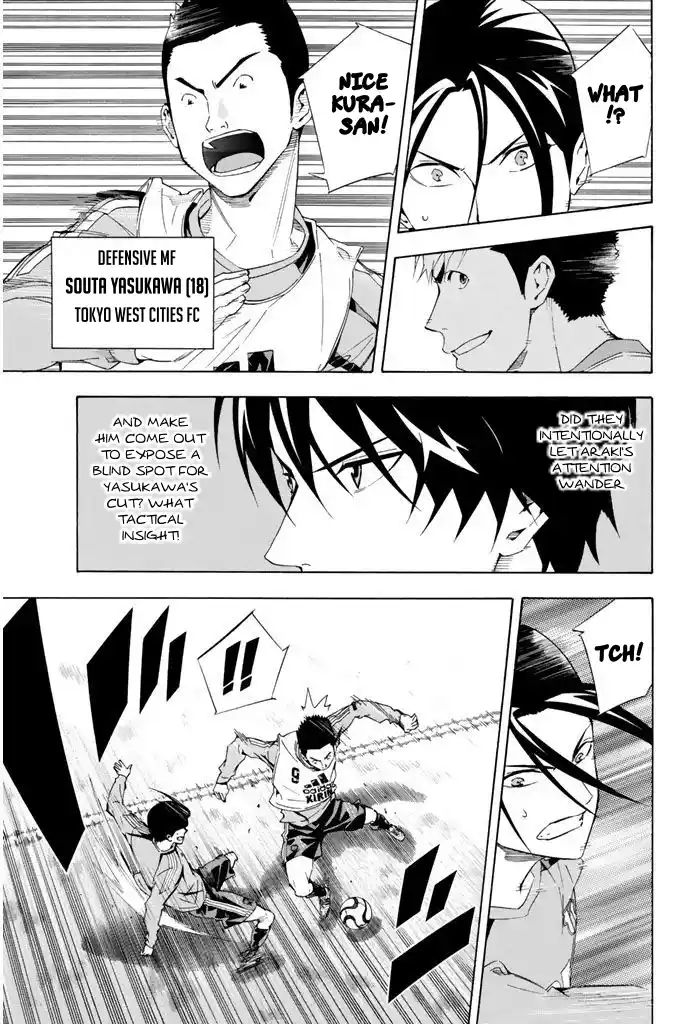 The Knight in the Area 295