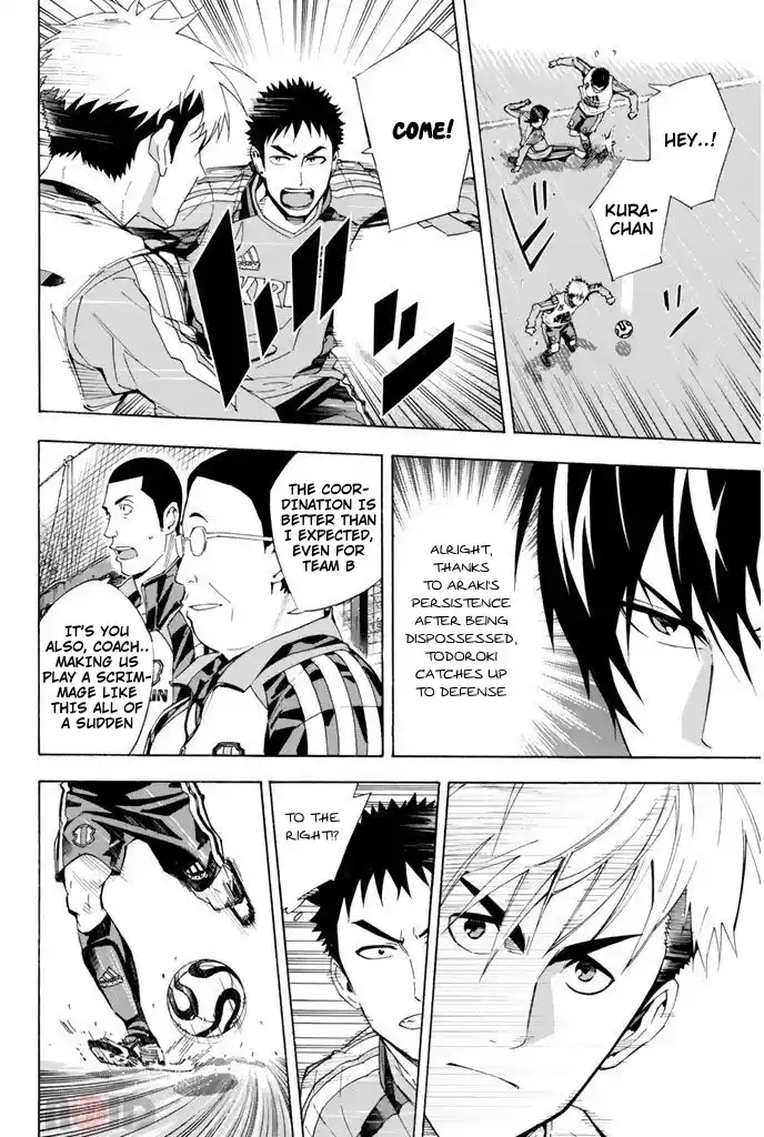 The Knight in the Area 295