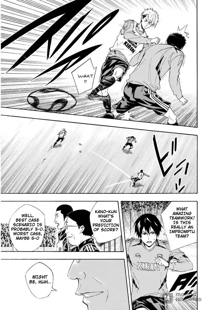 The Knight in the Area 295