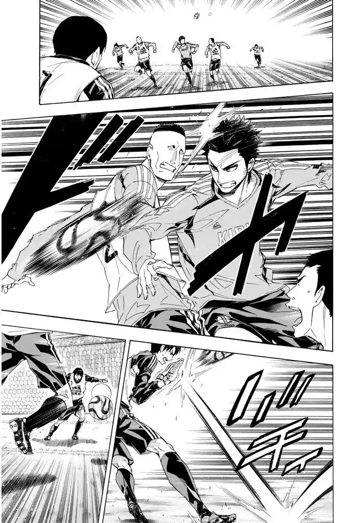 The Knight in the Area 295