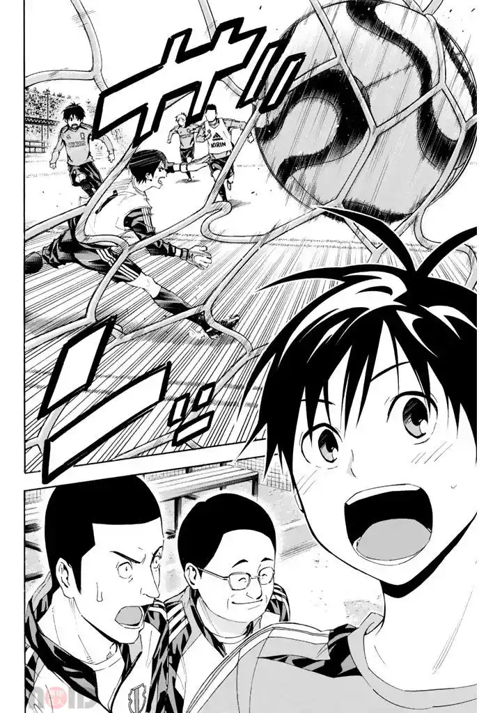 The Knight in the Area 295