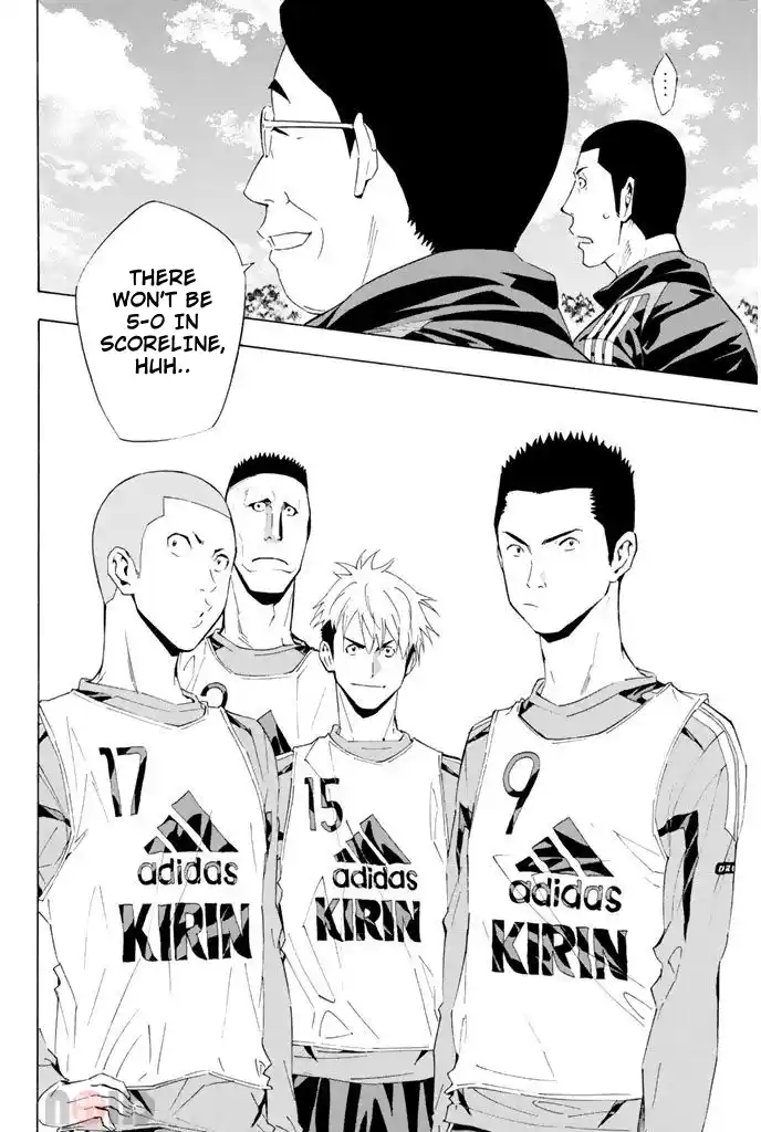 The Knight in the Area 295