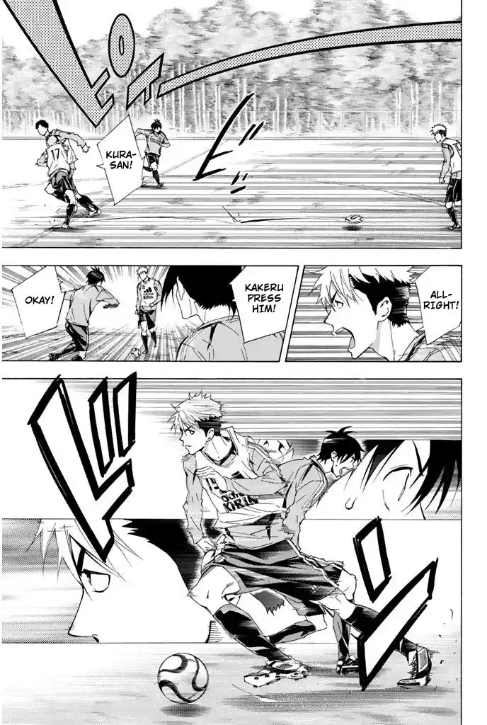 The Knight in the Area 296