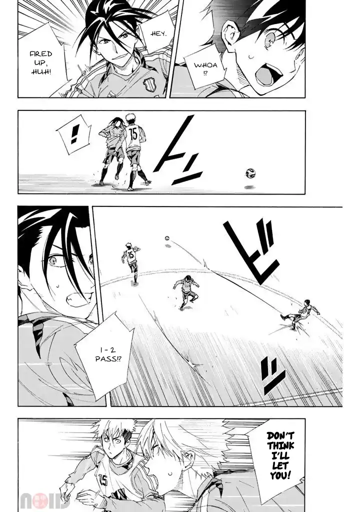 The Knight in the Area 296