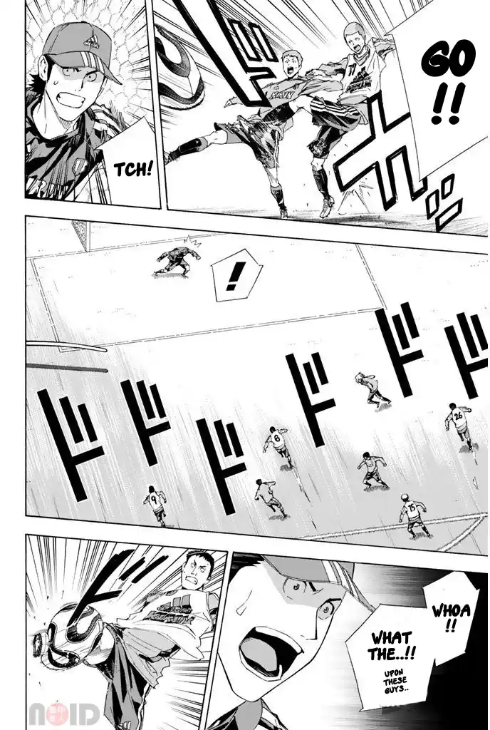 The Knight in the Area 296