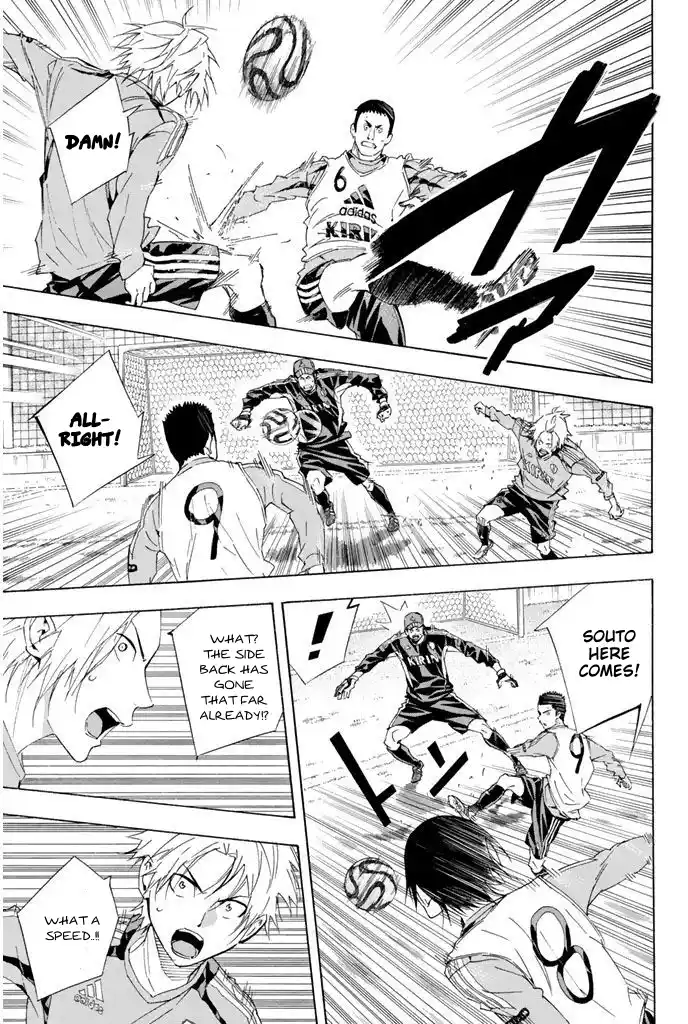 The Knight in the Area 296