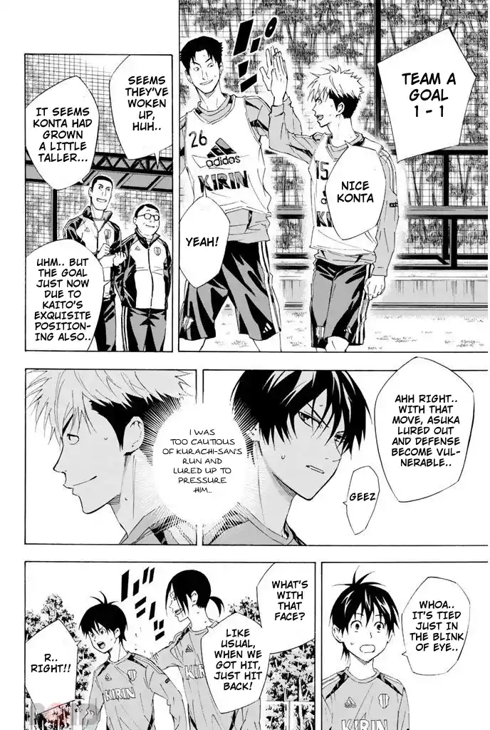 The Knight in the Area 296