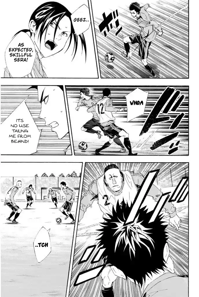 The Knight in the Area 296