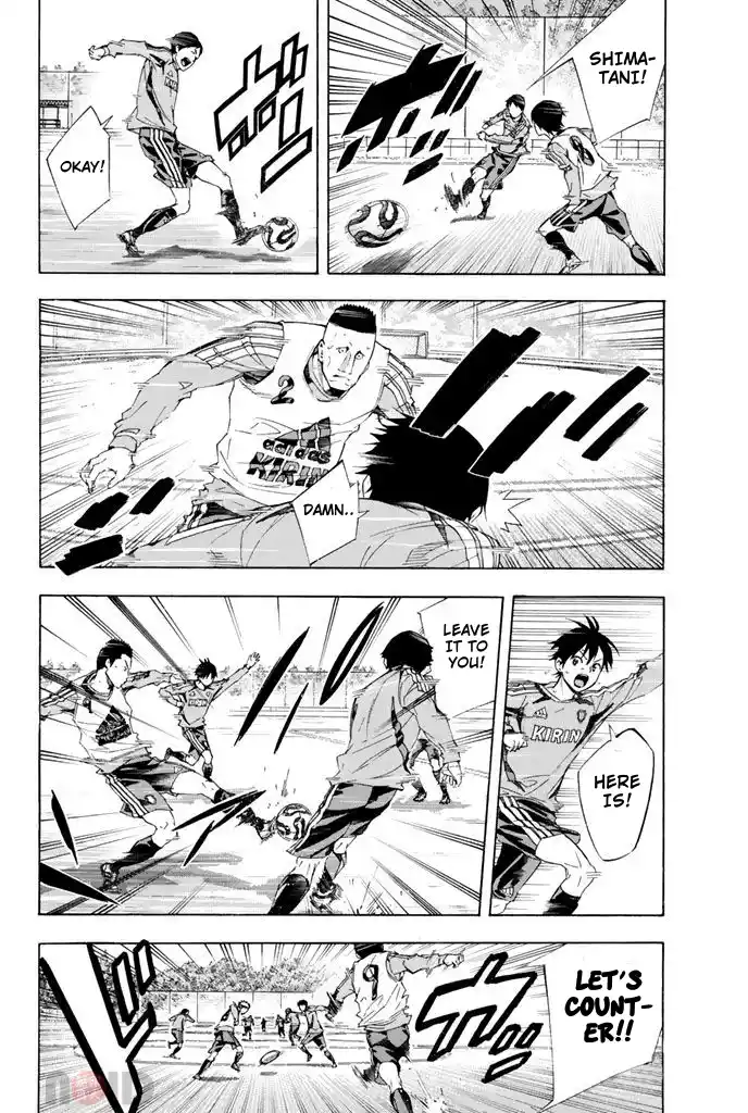 The Knight in the Area 297