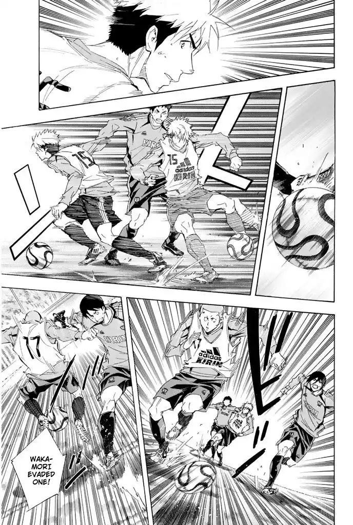 The Knight in the Area 297